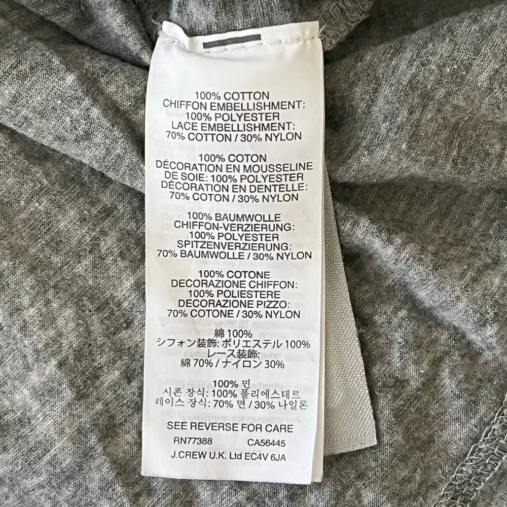 J. Crew | Gray appliqué cotton tank top size extra large